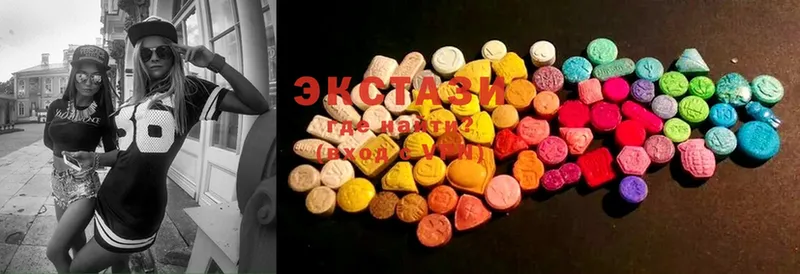 мориарти формула  Шенкурск  Ecstasy 99% 